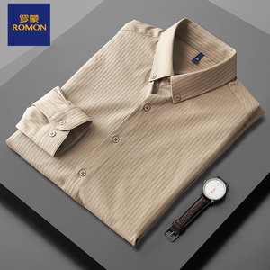 罗蒙高级感衬衫男长袖春秋季商务正装西装内搭男士条纹衬衣修身