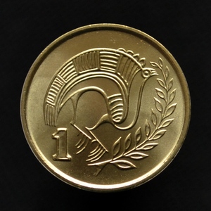 塞浦路斯硬币 1分 年份随机 km53.3 铜镍 16.5mm 动物 植物