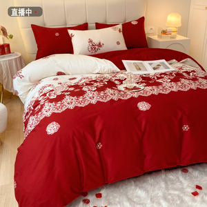 中式100支婚庆全棉四件套被套纯棉大红结婚床单喜庆被罩喜被4件套