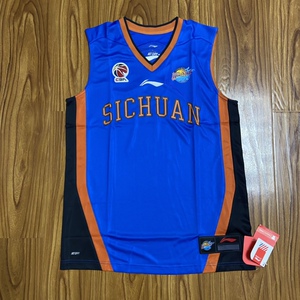 李宁赞助cba中国篮球联赛四川金强男篮球迷版比赛球衣背心慈世平