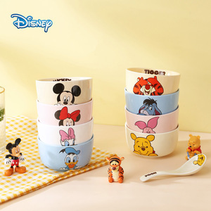 迪士尼米奇维尼熊卡通可爱陶瓷碗4.5寸饭碗儿童小孩家用碗