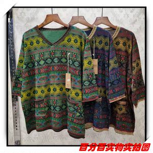 木凡9903正品复古民族风印花棉线针织衫春新款卷边v领中袖毛衣女