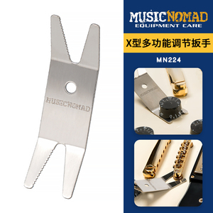 MusicNomad吉他多功能X形电吉他琴桥旋钮弦钮调节工具扳手MN224