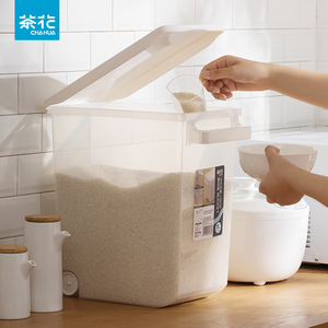茶花米桶家用防潮防虫密封食品级面桶推拉式储米箱米缸装米收纳盒