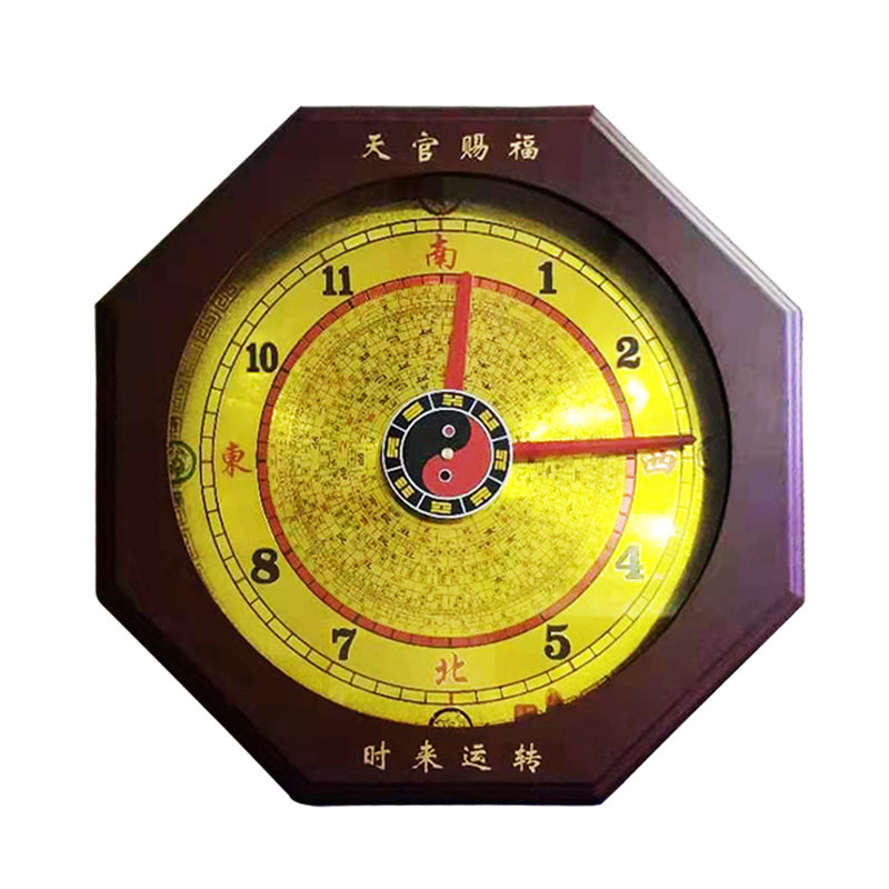 厂桃木八挂钟表八卦时钟静音挂钟中式家用客厅开运招财风水镇宅促