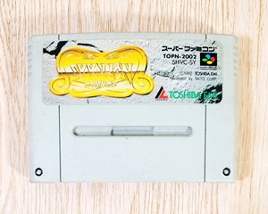SFC SNES 超任卡带 天圣龙 圣龙战记 [9C]