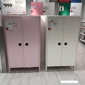 宜家ikea布松纳衣柜简约现代儿童双门衣柜宝宝环保小衣橱储物柜