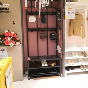 宜家正品 IKEA 佩尼格储鞋长凳附衣帽架 高193厘米免费国内代购
