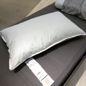 宜家ikea格潘枕头家用单人枕芯羽绒枕头免代购费