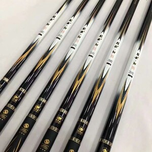 钓鱼王鱼竿钓鱼王魁拔鲤28调休闲野钓竿高碳超轻超硬长节台钓竿鲫