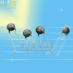 特卡宝|ntc 5d-9 热敏电阻 液晶配件液晶显示器配件常用电阻 10个