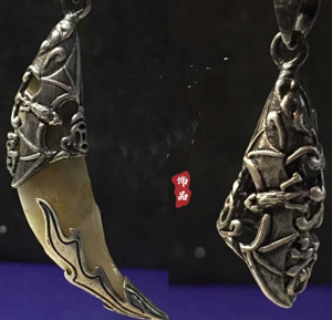 纯手工包银套老虎吊坠牙镶嵌钩子包银包金牙镶嵌虎爪熊爪子包银