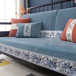 沙发垫新中式沙发套罩实木红木防滑坐垫盖巾高端轻奢布艺定做蓝色