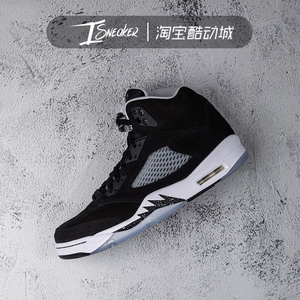 airjordan5retroaj5黑白奥利奥男子运动篮球鞋ct4838011