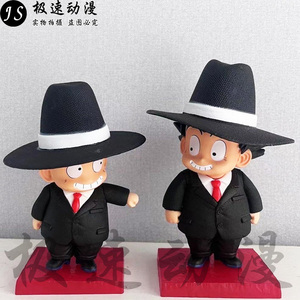 七龙珠 gk 龟仙流 西装悟空克林 q版 手办场景模型摆件周边礼物