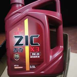 韩国sk润滑油 吉克机油x3 x5