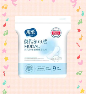 【莫代尔卫生巾】莫代尔卫生巾品牌,价格 - 阿里巴巴