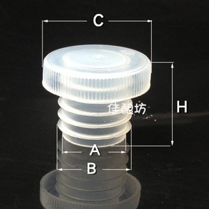 磨菇形带帽红酒直口瓶塑料塞/啤酒瓶盖子平顶 拉环包边PE内塞瓶盖