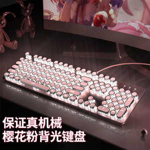 惠普官网黑寡妇机械键盘双模青轴鼠标套装高颜值办公游戏电竞专用