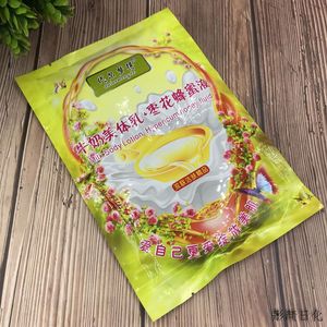 三庆二合一奶膏牛奶美体乳枣花蜂蜜芦荟香水玫瑰浴盐