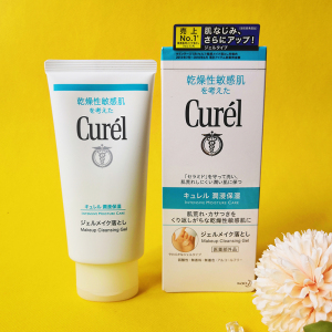 curel珂润卸妆油