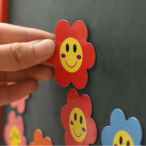小学生磁贴大号花朵黑板白板磁性表扬奖励磁贴幼儿园小红花磁性贴