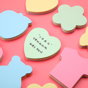 4色混装彩色便利贴 创意不规则卡通学生便条纸 可做背景墙面布置可贴