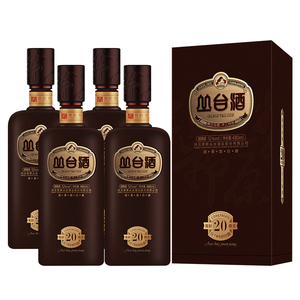 【酒厂自营】丛台酒52度白酒整箱窖龄原浆20高粱酒年份纯粮食酒