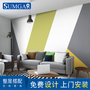定制时尚几何色块电视背景墙壁纸 撞色卧室客厅沙发无缝艺术壁画