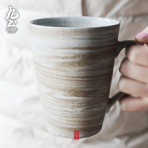 九土手工陶瓷带盖马克杯情侣日式咖啡杯茶杯男生粗陶水杯早餐杯子