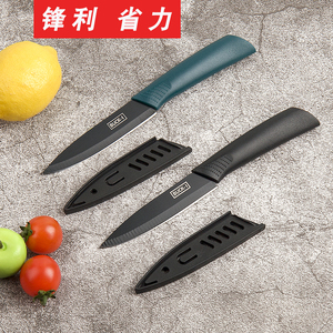 德国不锈钢水果刀家用厨房瓜果刀具随身便携削皮刮皮刀土豆皮刀