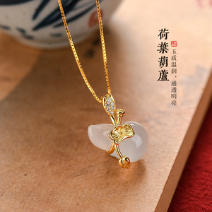 老凤祥黄金葫芦项链