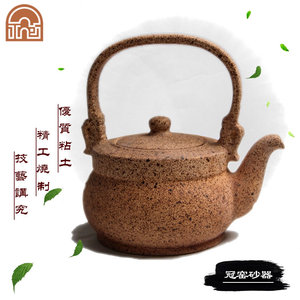 冠窑砂器中式养生双龙煮水壶图片主色(手工产品颜色或深或浅)