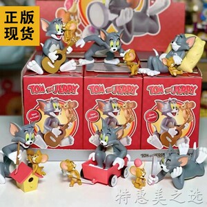 正版猫和老鼠盲盒tom和jerry 甜蜜梦境好友日常生活2手办公仔摆件