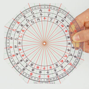 透明罗盘立极尺
