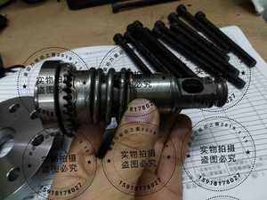 得伟212 213 253 27318v20 v电锤输出轴拆更换齿轮工具