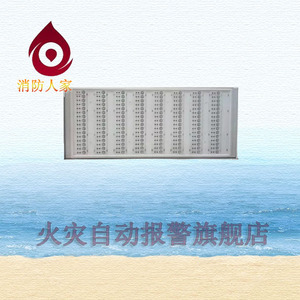 海湾5000手动盘gst-ld-sd128总线制手动操作盘原装正品现货促销