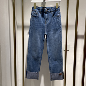 麦寻女装nkcn3055高腰洋气翻边直筒牛仔裤百搭阔腿裤2021秋季新款