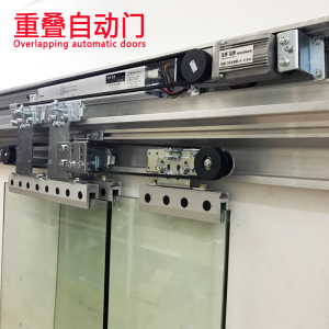 重叠自动门玻璃感应开门机电动折叠门加重自动门机组全套平移电机