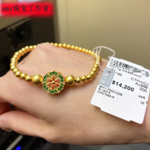 amy香港珠宝周大福传承999足金黄金珐琅彩如意莲花串珠手链女款