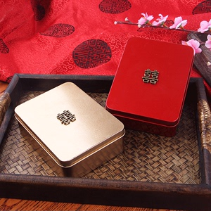 中国风喜糖铁盒子婚礼中式糖果礼盒装结婚放烟长方创意定制伴手礼