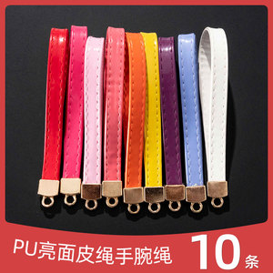 创意韩版PU亮皮马卡龙色手腕带 金属钥匙扣箱包手机挂绳饰品配件