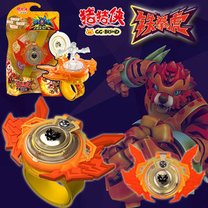 绝版 猪猪侠五灵锁 铁拳虎石甲熊神木猿冰封鹿召唤器儿童手表玩具