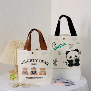 帆布袋ins风 简约手拎包可爱小熊猫伴手礼饭盒收纳帆布包来图定制
