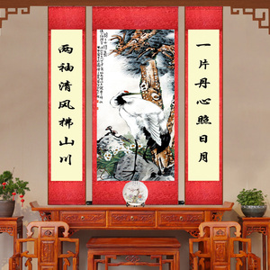 丝绸画 松鹤延年 松鹤长春仙鹤老式客厅中堂背景 大幅挂画 挂轴
