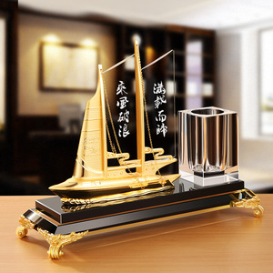 创意帆船办公桌摆件办公室高档装饰品老板桌笔筒招财开运礼品定制