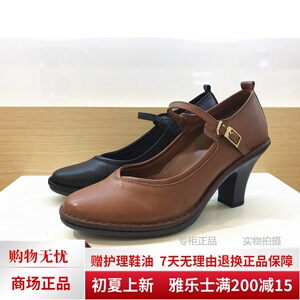 yarloks雅乐士女鞋正品 头层牛皮高跟搭扣职场单鞋手工皮鞋wa2263