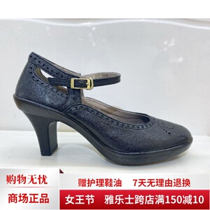 雅乐士头层牛皮精美镂空扣带气垫跟增高职场单鞋皮鞋女鞋wk210201