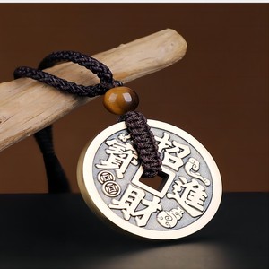 道家法器饰品招财进宝铜钱五路财神钥匙挂件赵公明纯铜吊坠小物件