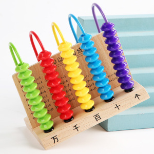 启蒙数学教具计数器小学一年级学具算术神器小棒数数棒计算架玩具